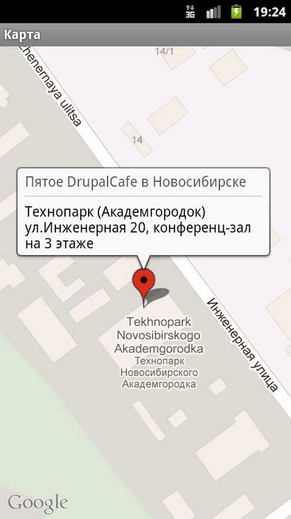 Карта Карта