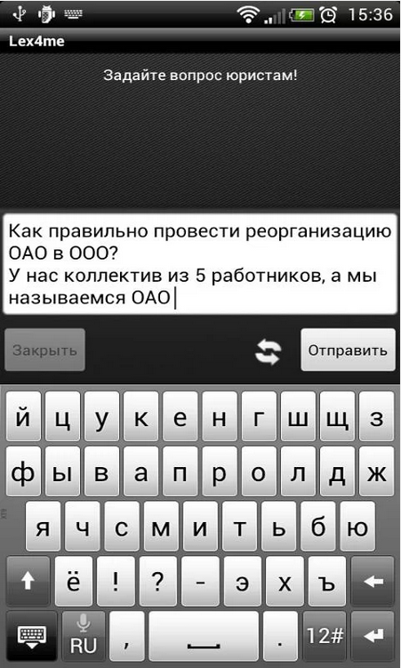 Lex4Me Lex4Me