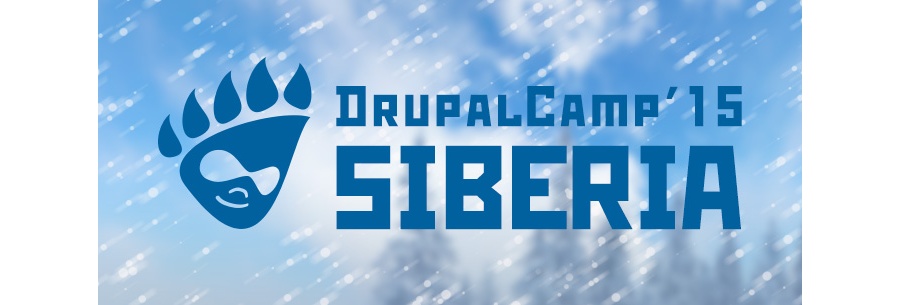 Ура, мы сделали DrupalCamp Siberia 2015!