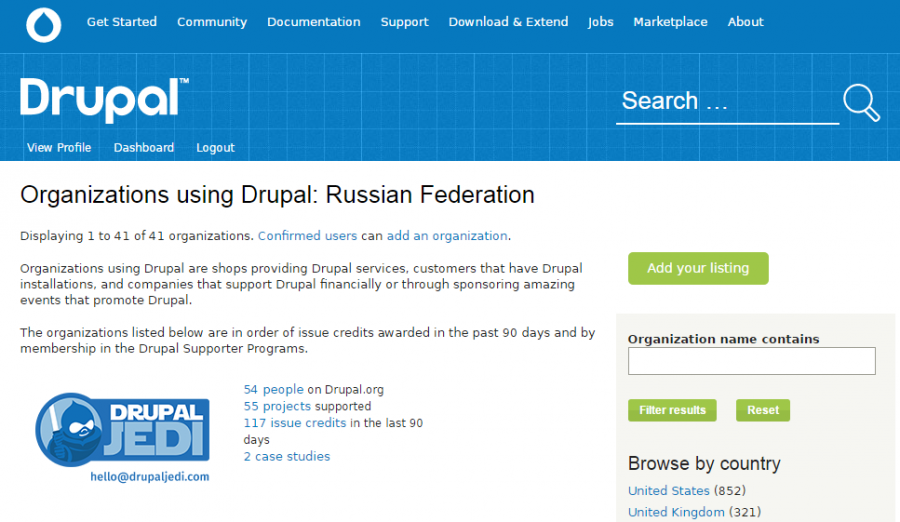 Drupal-компания #1 в России
