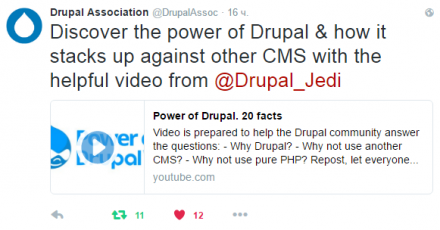 Drupal Ассоциация рассказала всем о нашем видео!