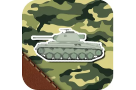 Военные живые обои Военные живые обои