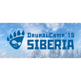 Ура, мы сделали DrupalCamp Siberia 2015!