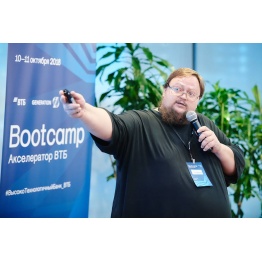 ProtoBrain принял участие в Bootcamp
